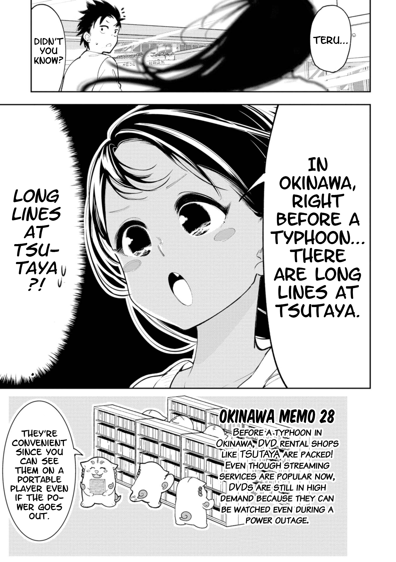 Okinawa de Suki ni Natta Ko ga Hougen Sugite Tsura Sugiru Chapter 20 4